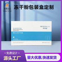 ľAҺowƷЃɷ۰bаɫͺдSֱNYƷ