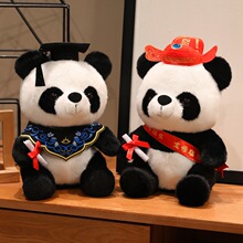 ���L��؈ë�q���Ю��I���Y�￼���w����}���[���ɐ���ż����