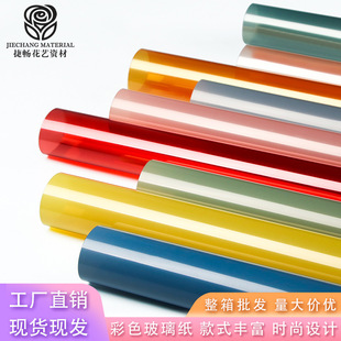 ��ɫˮ��֮�ٲ������������b���r�����b���ϻ����ˮ͸��������