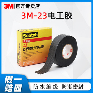 ���l3M23#늹��z �ұ����z���ڽ^����ճ��늹�늚���|��ճ��z��