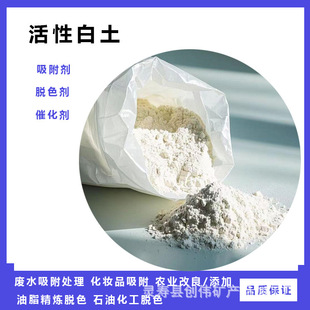 �F؛��Ч���԰��� ���������԰�����ƷÓɫ �Uˮ����̎�����԰���