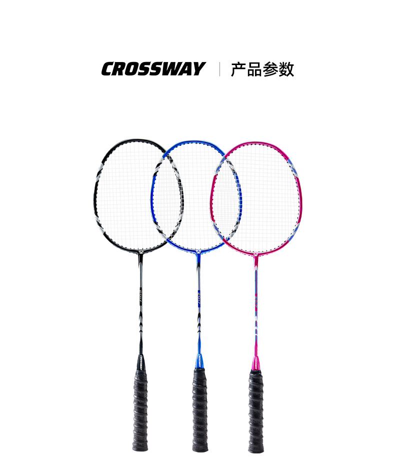 2017详情优化新版_04