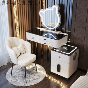 Smart Makeup Room Wireless Charging Bluetooth Speaker Dressing Table Bedroom Multifunctional Italian Light Luxury Makeup Cabinet