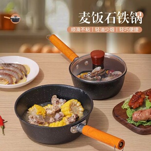 ��ʽѩƽ偌����oʳ�늴Štȼ����ͨ�ò�ճ������������ʯ���