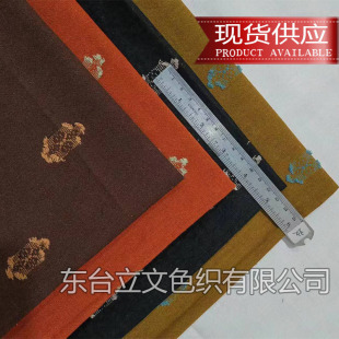 ȫ�޼�����ɫ����ƽ�y�p��q�����S�F؛���b����