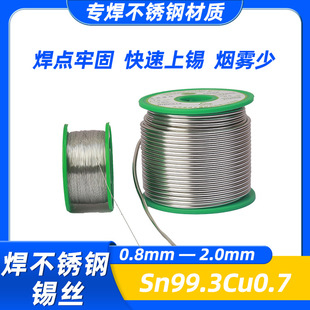 �S�ҹ��������P��a�� �������a�������P䓺��a�z1.0mm�o�U�a�z