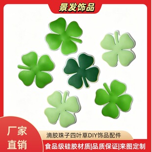 ���z�������~�ݵ��z�냺�Ʒ���diy����ins���z�鴮���}�������