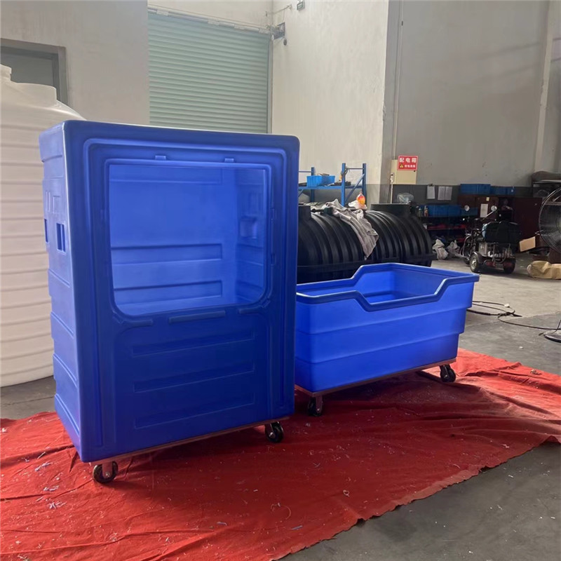 华社布草笼滚塑酒店衣物运输四轮静音1000L洗地机壳异形加工