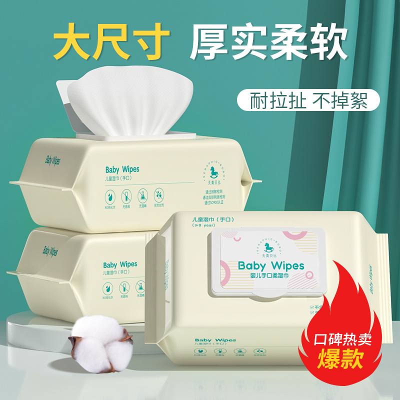 가성비 좋은 작은 가방 12*17cm 40개