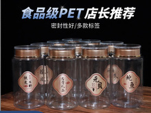 250��͸��Ԫؐ����ƿ����ʯ�������������Č��ۺ�ζ���bƿ����