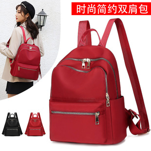 Korean Style New Fashion Oxford Cloth Backpack Lightweight Large Capacity Storage Small Backpack Travel Simple Student Schoolbag