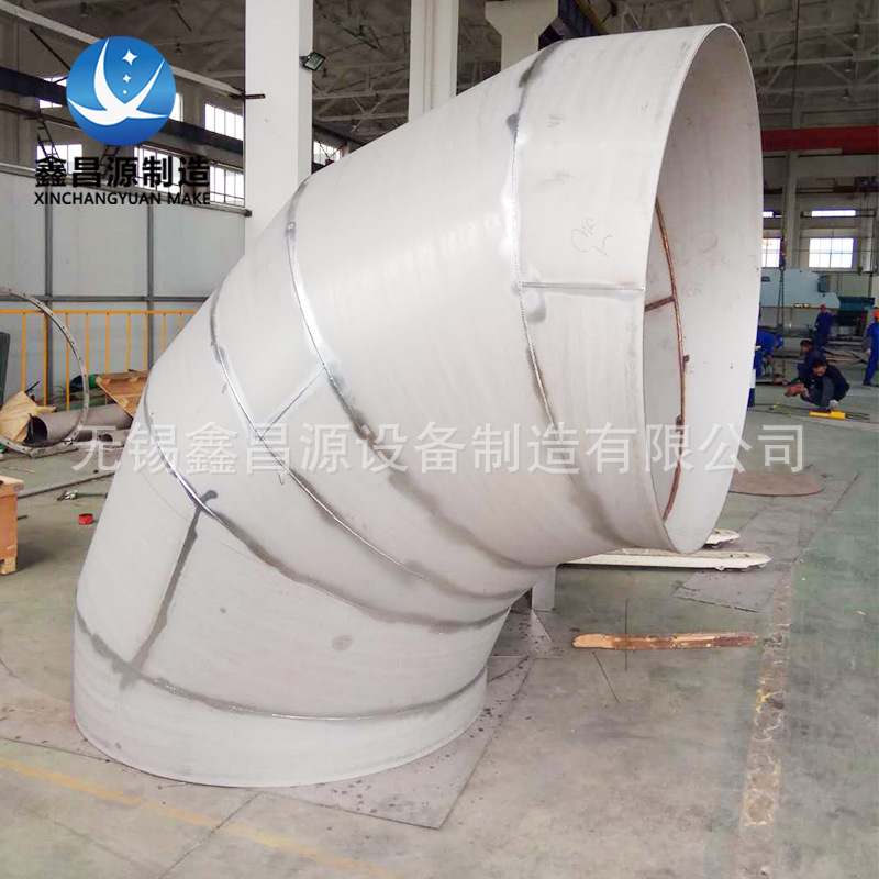 904L管道N08904船舶管道耐高温船用弯头管道1.4539化工管道厂家