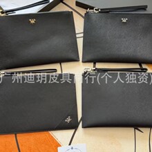 男士P家新款手包跨境专供时尚手拿包收纳包真皮