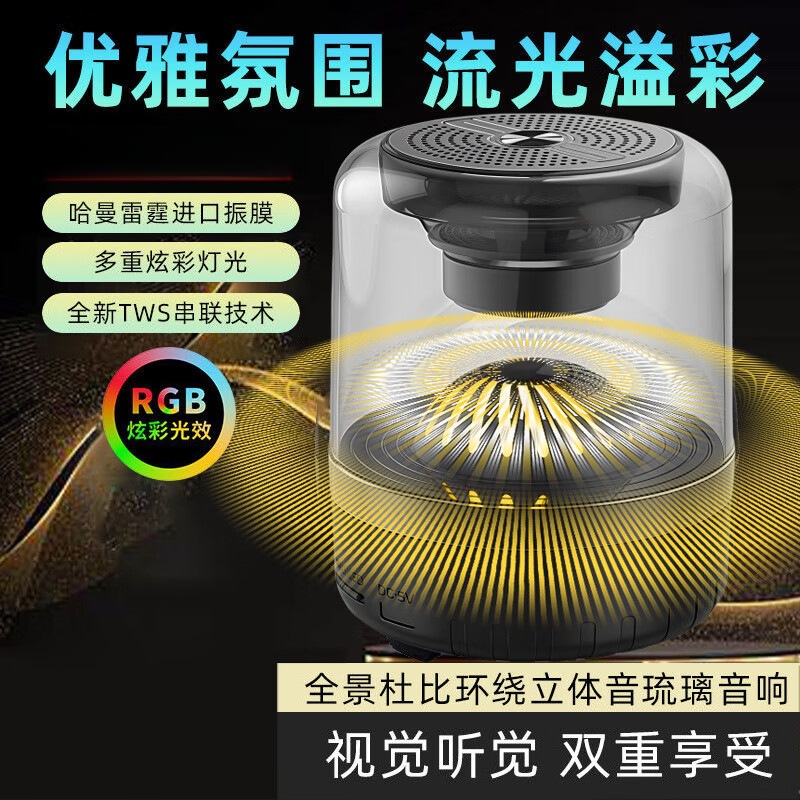 Long-Lasting Battery Life Bluetooth Speaker Mini Portable High-Quality Sound Speaker Wireless Bluetooth Speaker T24