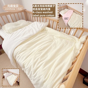 Simple Cute Lace Baby Quilt Cotton Autumn and Winter Thickened Baby Fleece Spring and Autumn Newborn Thickened Warm-keeping Quilt