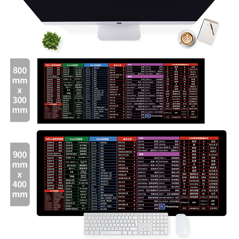大型マウスパッド、特大TikTok人気CADデスクパッド、ショートカットキー、PSExcel eスポーツキーボードパッド|undefined
