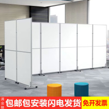 移动屏风隔断墙板办公室折叠铝合金板式简约工厂车间活动推拉隔断