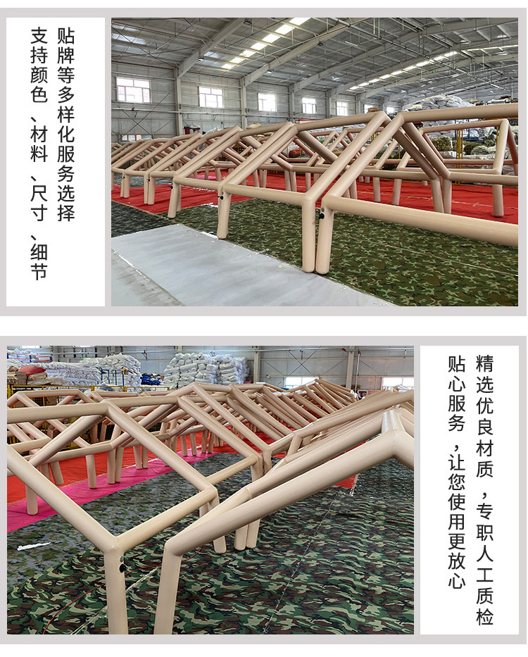 Source Factory Inflatable Tent Air Column Support Pvc Inflatable Column Cabin Outdoor Inflatable Tent Camping Customization