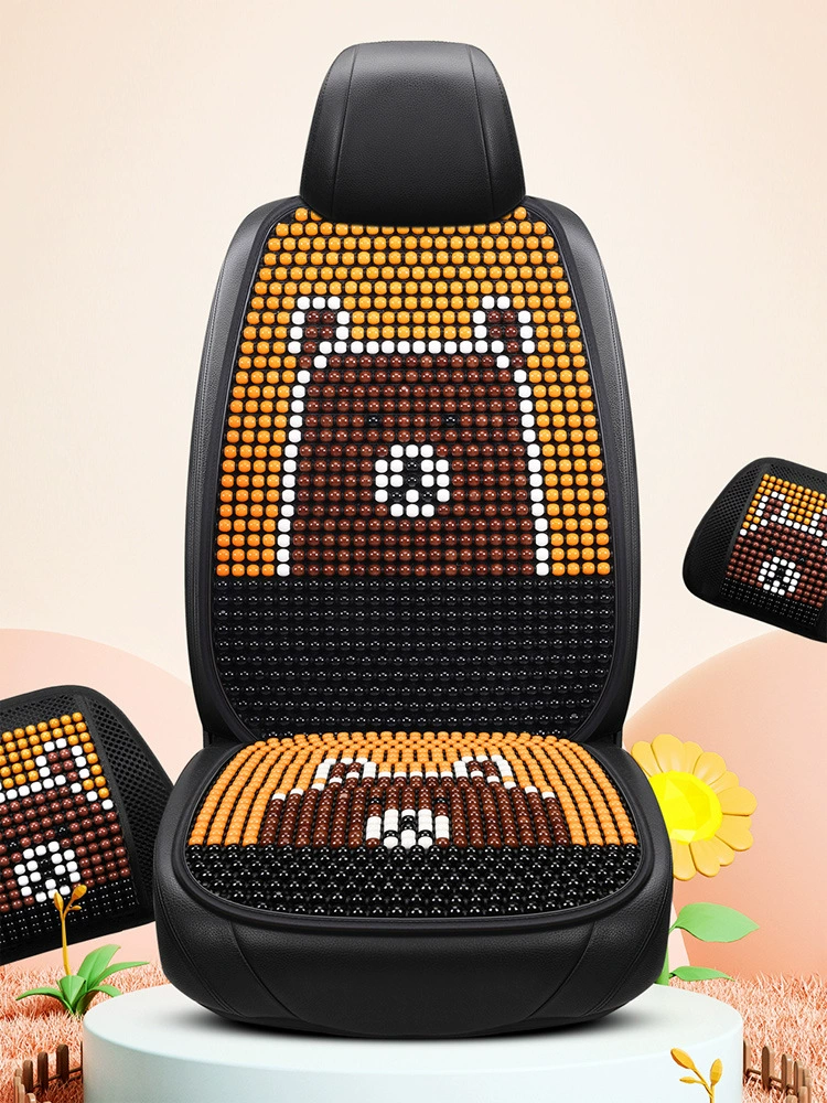 Летний мультфильм деревянные бусины спинка квадратная Подушка массажная защита талии офисное сиденье Подушка для спинки квадратная подушка длинная подушка для трех человек