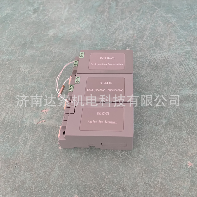 FM138-ACR-C和利时DCS工控系统配件全新FM138-ACR-C