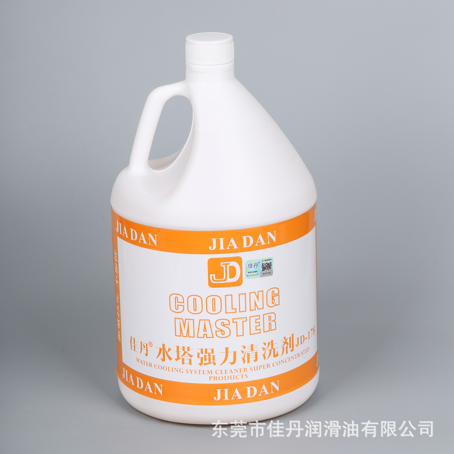 厂家批发JD-178水塔强力清洗剂 水塔水垢细菌锈结物清除剂5L/桶