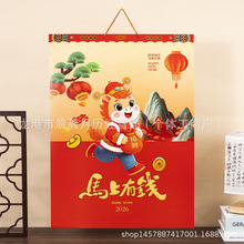 2026�R50*70uv�����v��v������˺�v���� �B�� ë�ɖ|�Ҿ��^��