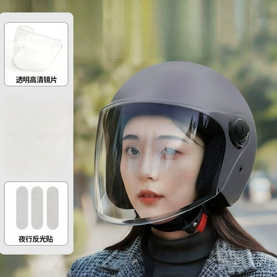 New National Standard Certified Electric Vehicle Motosiklet kaskı (dəbilqə) - gray-hd-lenses-no-specifications
