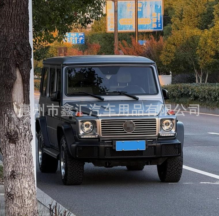 Suitable for W463 Mercedes-Benz Large G-Class G500G63G350G55 Modified Turn Signal Shell Blackened Hood Corner Light Shell