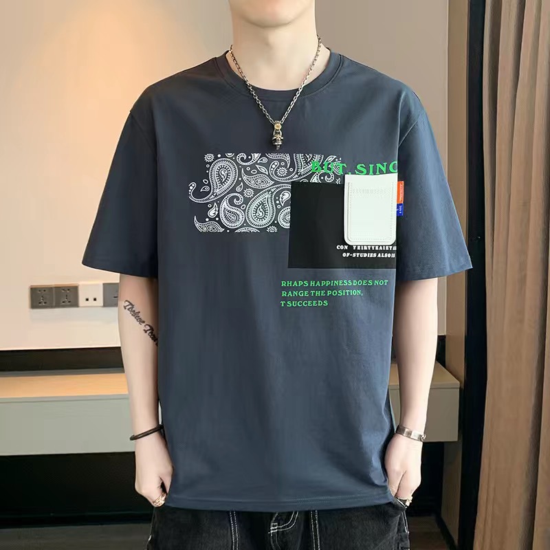Men's retro summer fashionable trend thin short sleeve T-shirt for…