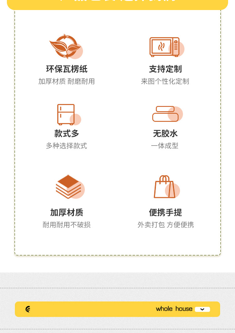 O1CN01zcGHbe1VRI3I84Smk_!!2215513652649-0-cib.jpg?__r__=1693557202923