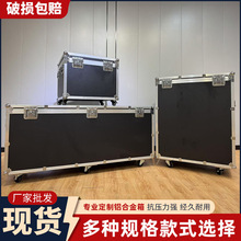 �����X�Ͻ𺽿����\ݔ����������𿹉��x���乤�������U�ռ{��