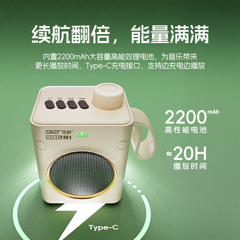 2025新款无线蓝牙音箱高音质复古便携式多功能播放器外放|undefined