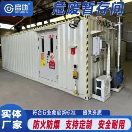 交通收费设备;出入口机;停车场设备