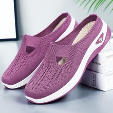 Ь��Ů���ļ��¿�һ�_���⴩��Ь�W���U�����eЬܛ�����m����Ь