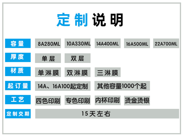 通亦店铺设计_12