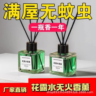 ��¶ˮ�����޹��é�����x����҃Ȝ�����Һ�־ü��ßo����޹�՚�