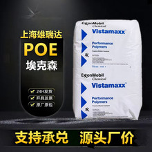 poe6102����ɭ���g���ϻ���͸���ͺ�߿��_���Դ��ܱ�Ĥ�����w��