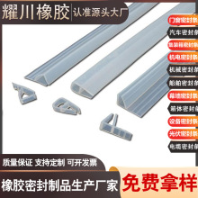 ��ԡ���T���l���g�͸ߜ�ĥ�p���g��ˮ���L�̶���ײ�ܷⲣ���T�z�l