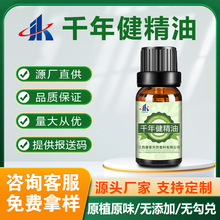 ���Sֱ��ǧ�꽡����ș�� ֲ��η������ջ���Ħ�B��ԭ��