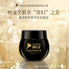 ���ؼt�����������F�D����˪�������y�����aˮ�ھX����˪��Ʒ