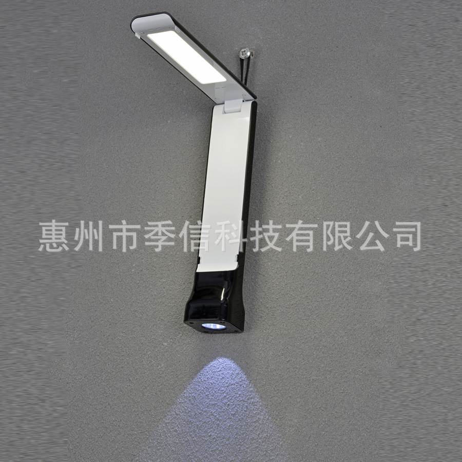 厂家多功能台灯超远超亮聚光手电筒SOS三档调光学习工作护眼台灯