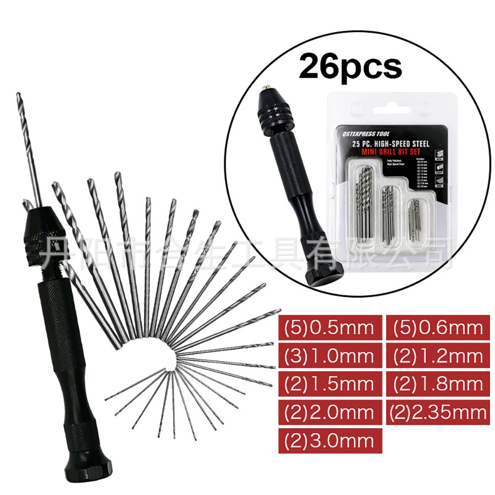 Трансграничный 25pc пузырчатая карточка для упаковки сверла набор сверла маленький сверло черный ручное скручивание сверла пробилка набор патончиков