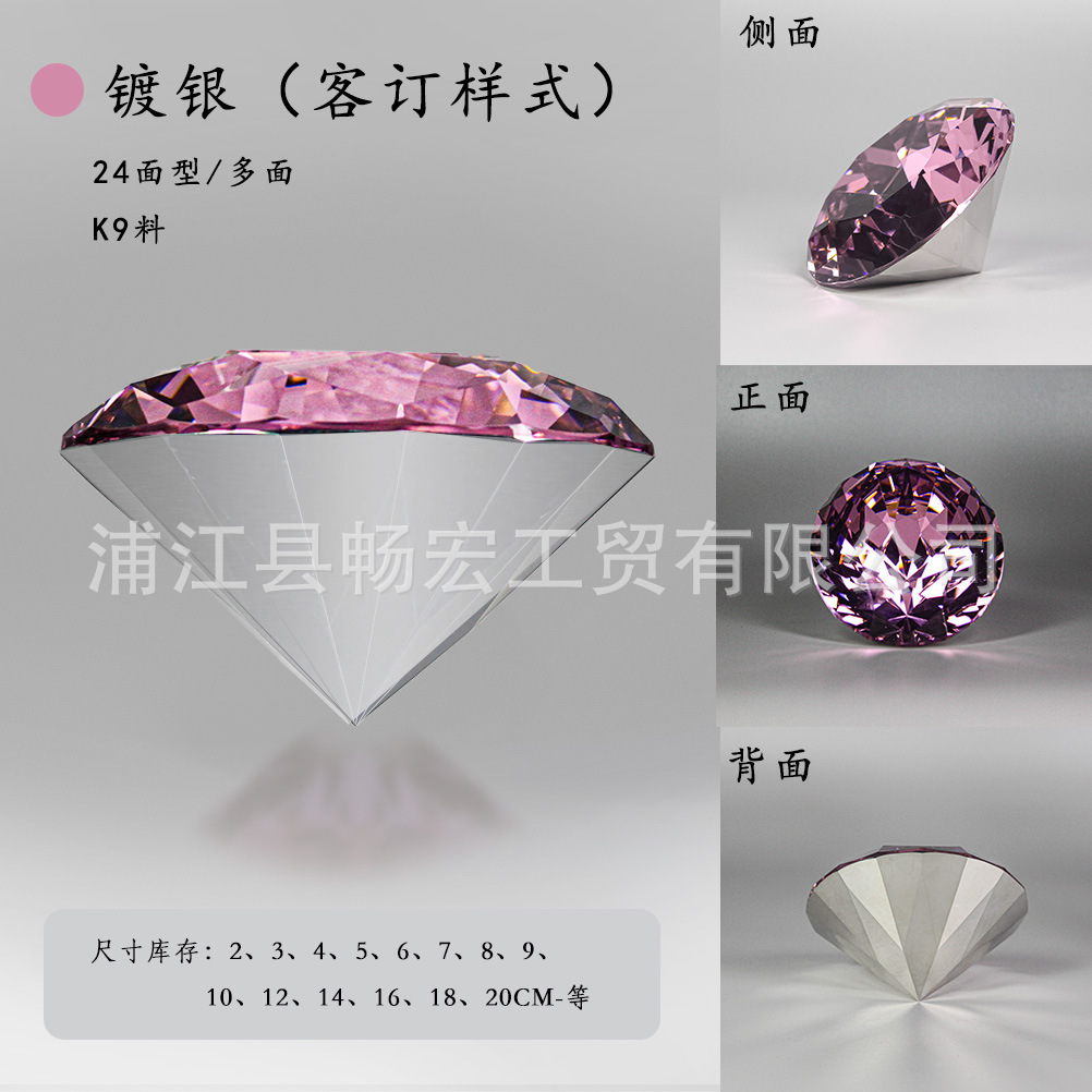 メーカー卸売り機研水晶ダイヤモンド裸ドリル振り子10mm -- 120mm透明カラーガラス人工ダイヤモンド
