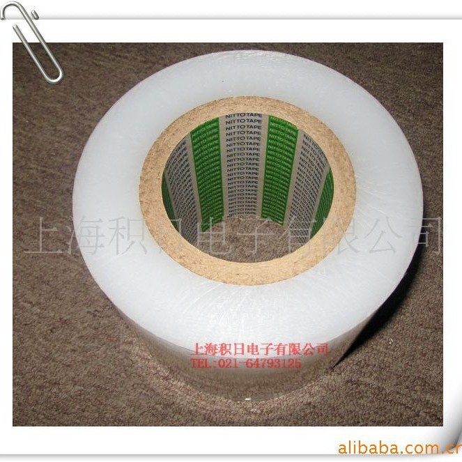 现货优惠日东SPV-P-367高洁净度静电自吸保护膜 整卷散切都可以