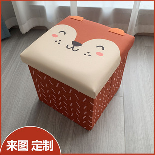 Cartoon style folding stool_1688 summer hot selling portable picnic stool