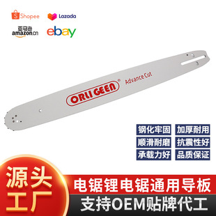 �羳Դ�^���N���|20����䏌���ORLIGEEN76��朗l��65�i�朰�