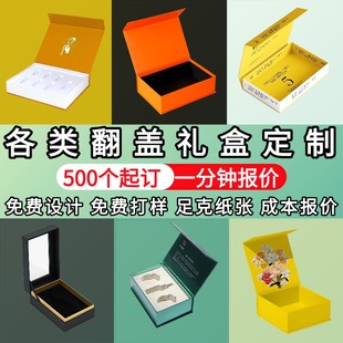 ���yƷ�߼��жY�ж��Ʒ��w��غЎ������o�w���b�а��ֶY���ͺ���