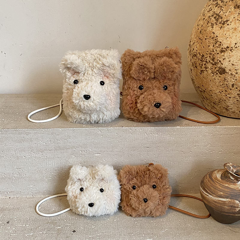 Hermoso y lindo oso de peluche, bolso de hombro para niños y niñas, mini bolso de bebé compacto, nuevo tipo de bolso de otoño y invierno para niños