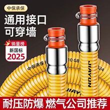 304���P�ȼ�Ⲩ�y��ú���ܛ�ܷ�������������Ȼ��Һ�������