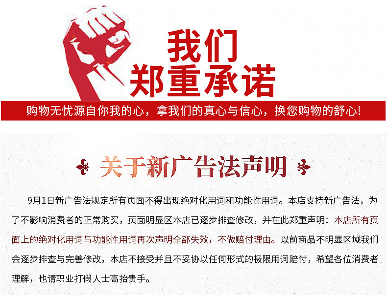 O1CN01DAJw9M2E2EvUSk2KZ_!!2212